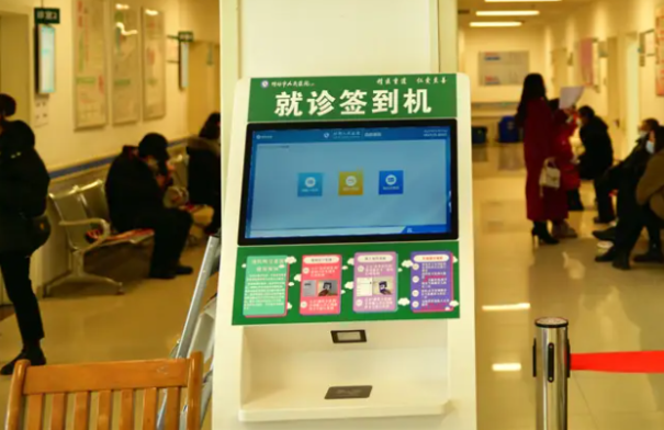 門診叫號系統.png
