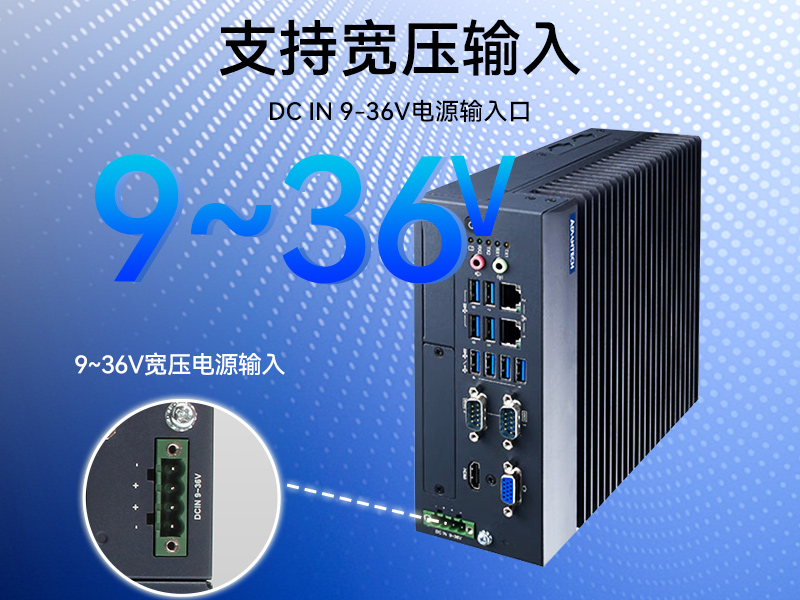 酷睿10代研華原裝工控機,三顯口工業計算機