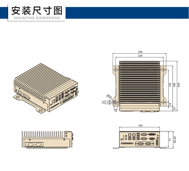 酷睿12/13代研華原裝工控機,高性能工業電腦.jpg