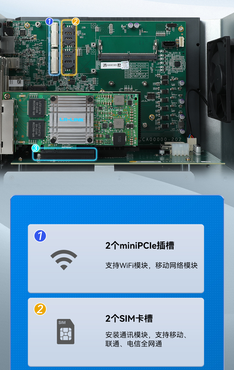 酷睿14代嵌入式工控機,工業電腦,DTB-3312-Q670E.jpg
