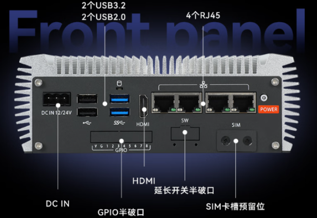 端口豐富，連接便捷高效.png